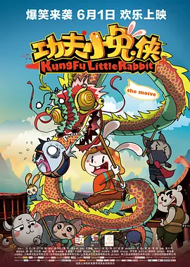 99久久99久久精品免费看蜜桃