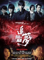 妖精视频永久在线入口
